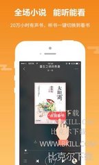 分类信息网代发帖